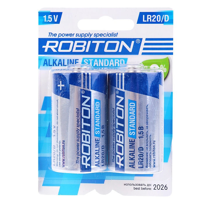 Батарейки алкалиновые ROBITON STANDARD LR20 BL2 Батарейки алкалиновые ROBITON STANDARD LR20 BL2