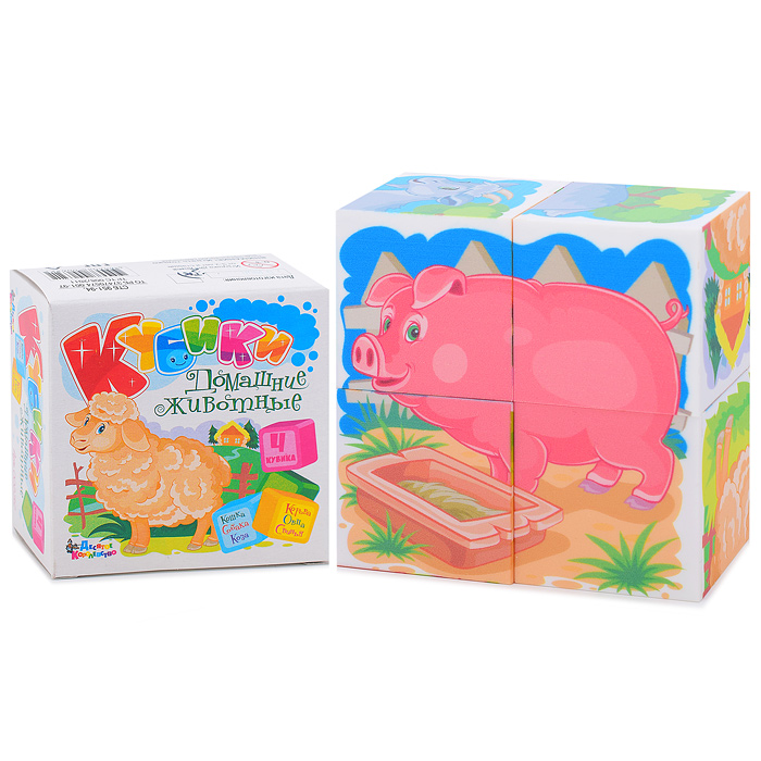 Кубики, Домашние животные (4шт)