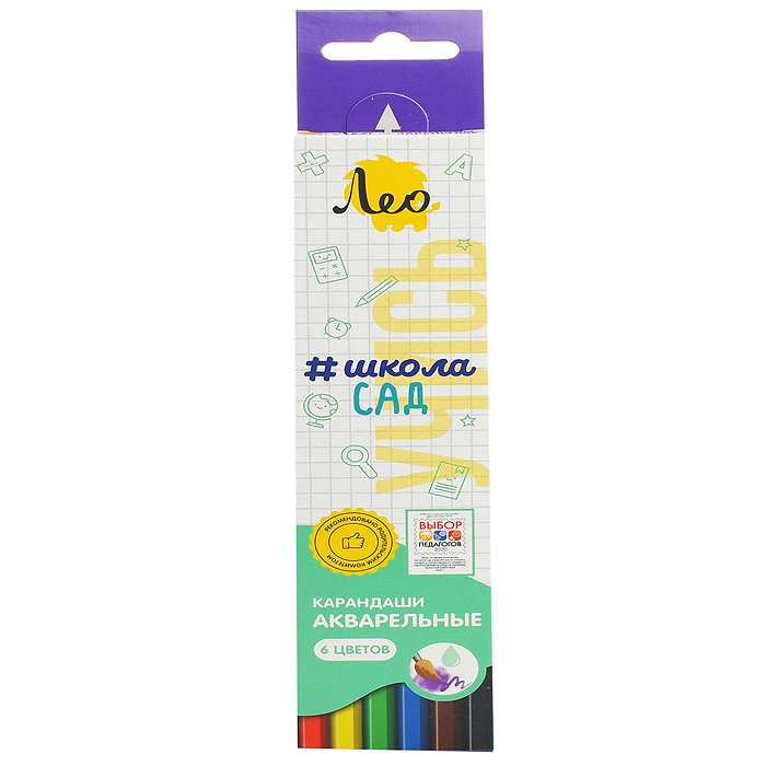Набор акварельных карандашей, 6 цв. "Лео" "Учись"