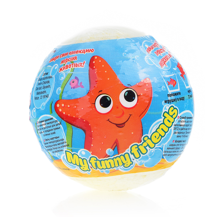 Детский бурлящий шар с растущей игрушкой My funny friends 130г Детский бурлящий шар с растущей игрушкой My funny friends 130г
