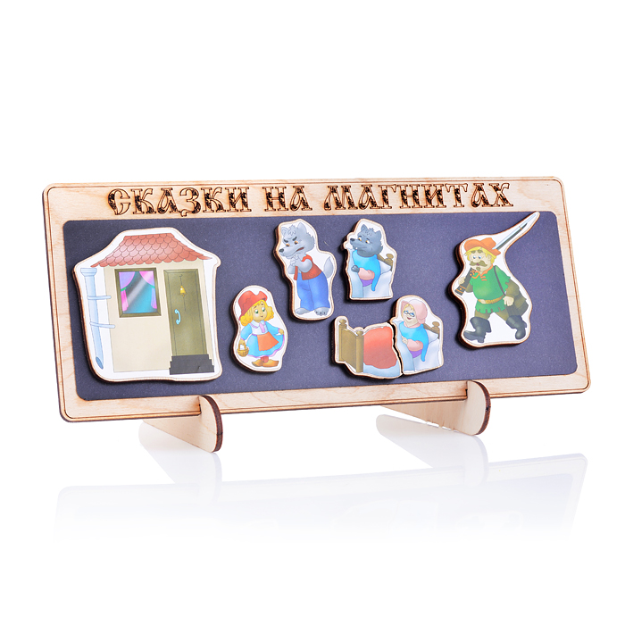 Сказки на магнитах "Красная шапочка"  Сказки на магнитах "Красная шапочка"