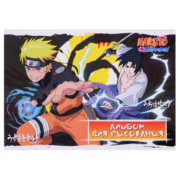 Альбом для рисования 40л "Naruto" А4 выб УФ двойной 