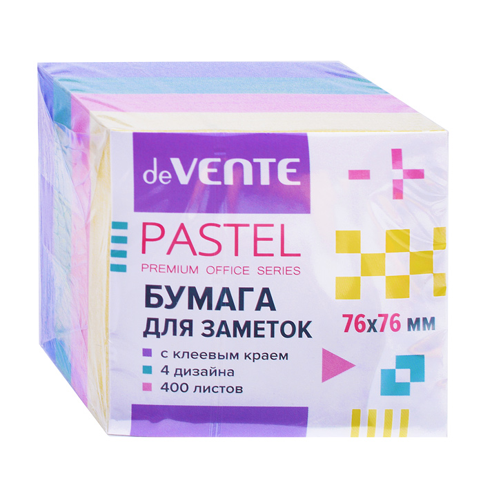 Клейкая бумага для заметок "Pastel" 76x76 мм, 400 листов, офсет 80 г/м², печать 4+0, 4 цвет