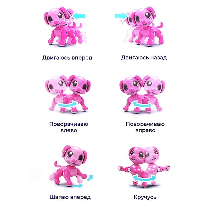 Интерактивная игрушка UT0033 "Лошадка" в коробке
