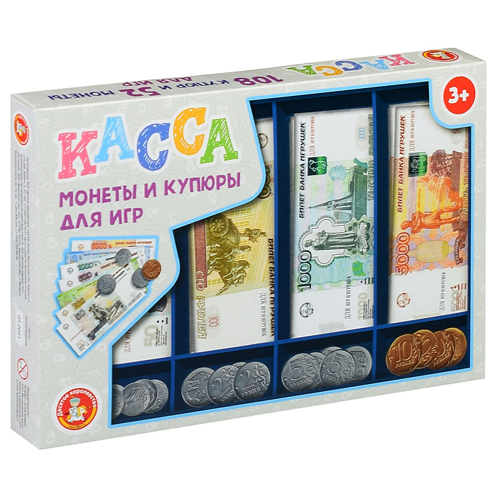 Игра обучающая "Касса. Монеты и купюры для игр"