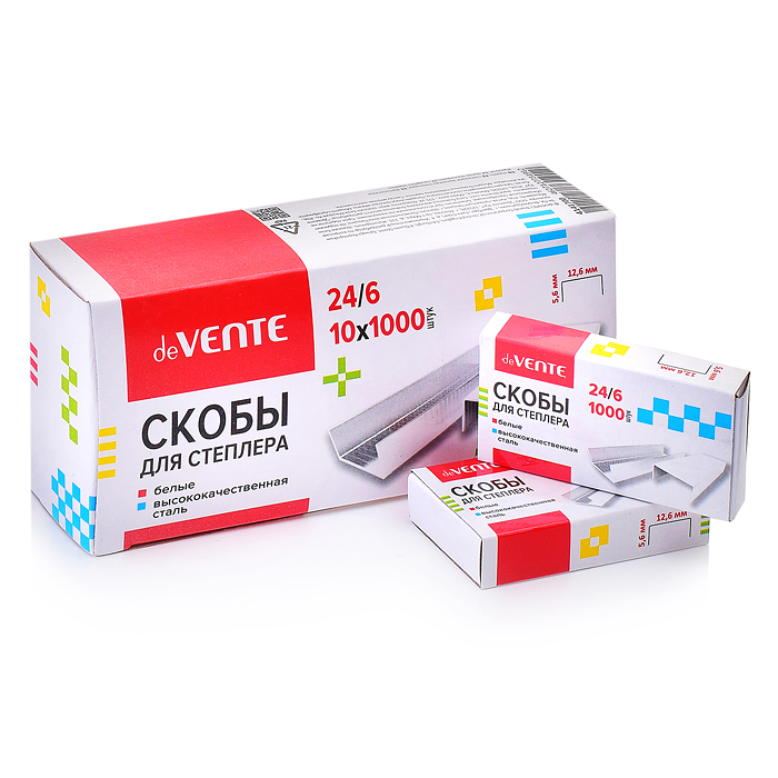 Скобы для степлера. White" 24/6 1000 шт в картонной коробке, цельнокрашенные белые