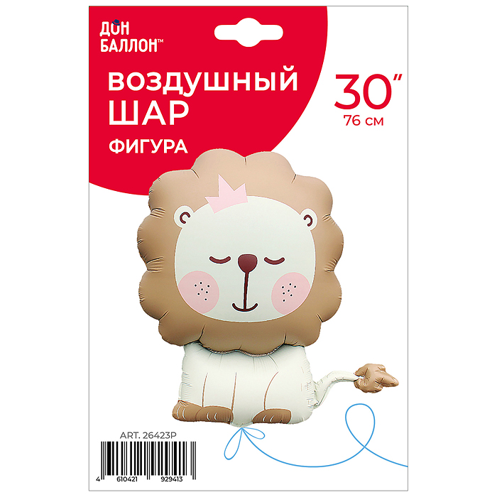 Шар (30''/76 см) Фигура, Львенок, Бежевый, Сатин, 1 шт. в уп.
