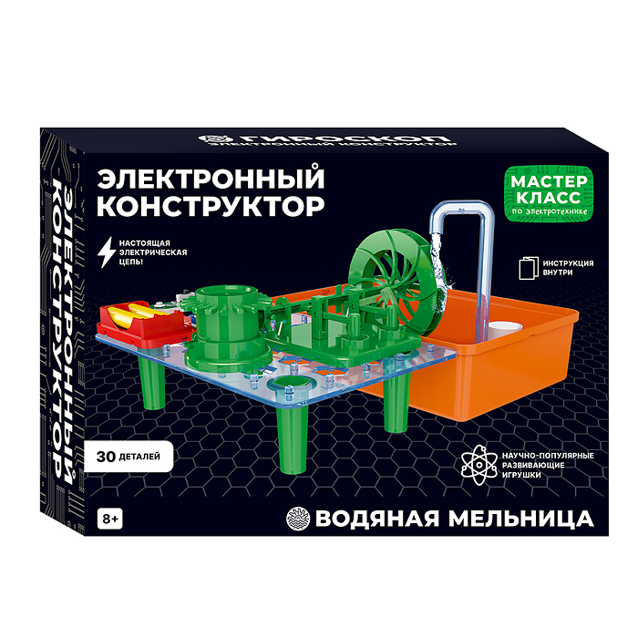Электронный конструктор MK0011 "Водяная мельница"