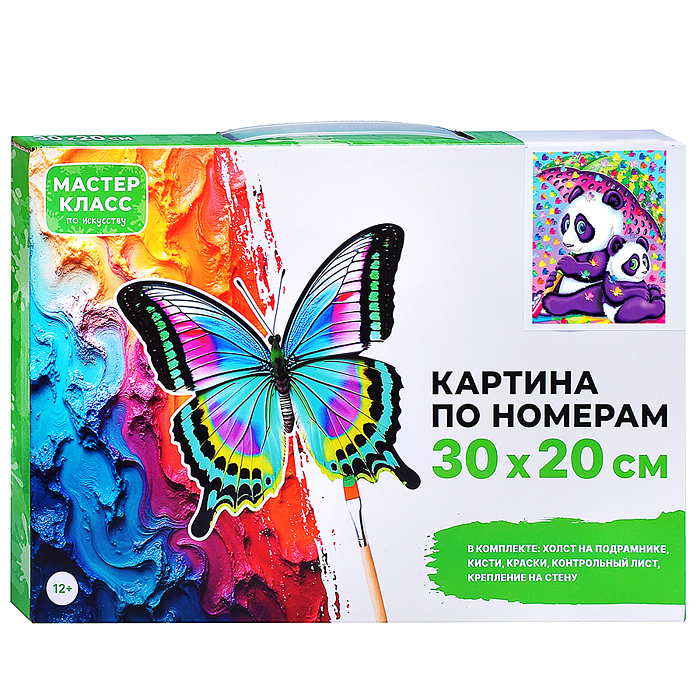 Набор для рисования MKR3020-16 "Картина по номерам 30х20 см. Милые пандочки" 