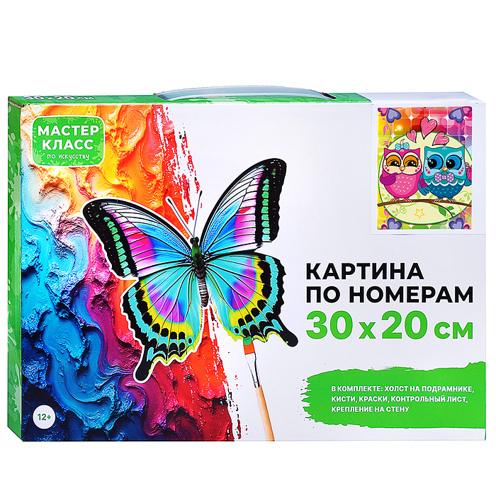 Набор для рисования MKR3020-36 "Картина по номерам 30х20 см. Дружные совята" 