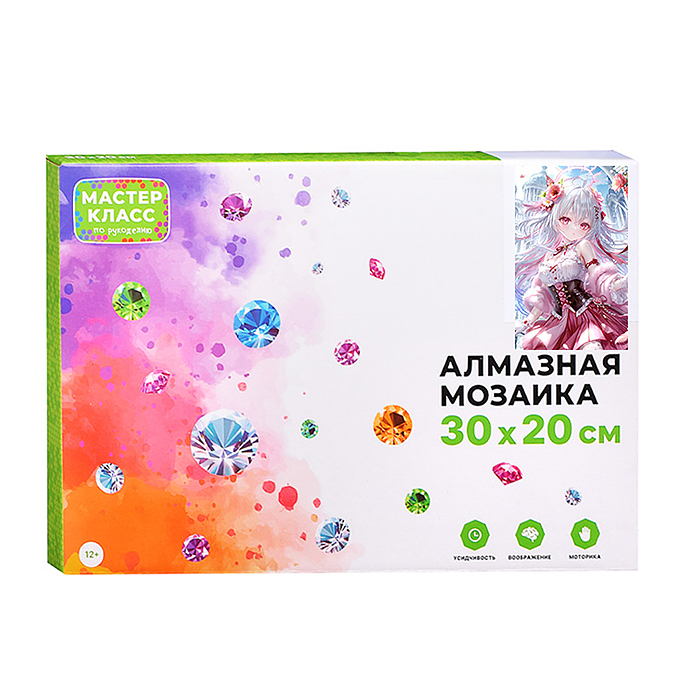 Мозаика алмазная MKA3020-41 "Фентези" 20*30см.
