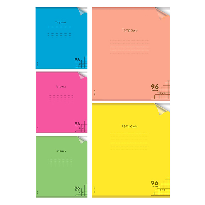 Тетрадь 96л. клетка цвет.пласт.обл. plastic cover "Неон" ассорти 5 цветов Тетрадь 96л. клетка цвет.пласт.обл. plastic cover "Неон" ассорти 5 цветов