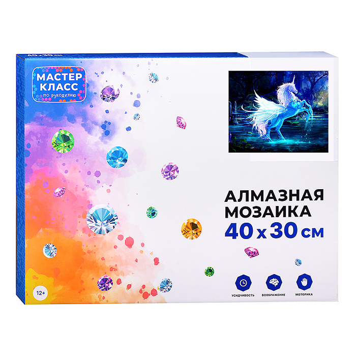Мозаика алмазная MKA4030-9 "Волшебный единорог" 30*40см.