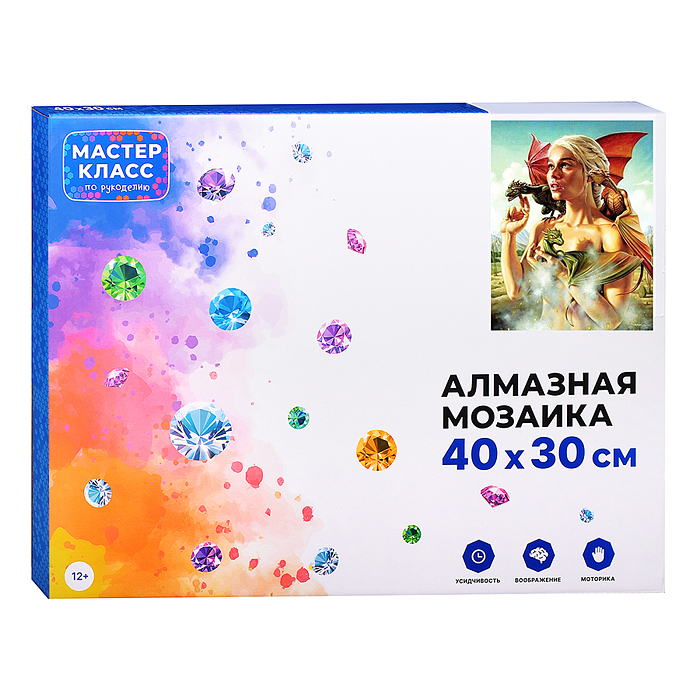 Мозаика алмазная MKA4030-29 "Девушка с драконами" 30*40см.