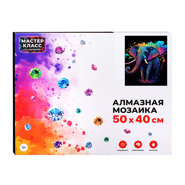 Мозаика алмазная MKA5040-23 "Слон" 40*50см.