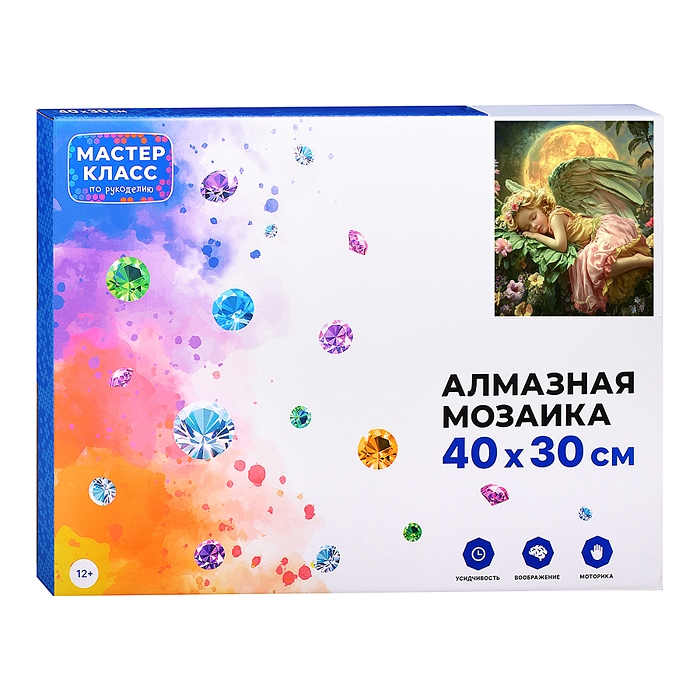 Мозаика алмазная MKA4030-21 "Ангелок" 30*40см.