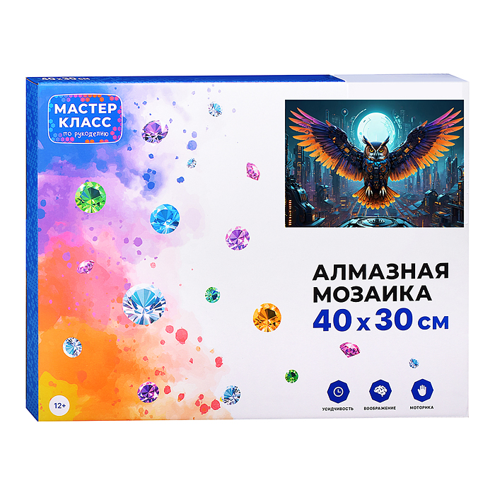 Мозаика алмазная MKA4030-41 "Ловец снов" 30*40см.