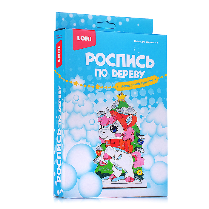Роспись по дереву. Новогодний сувенир "Снежный единорог"