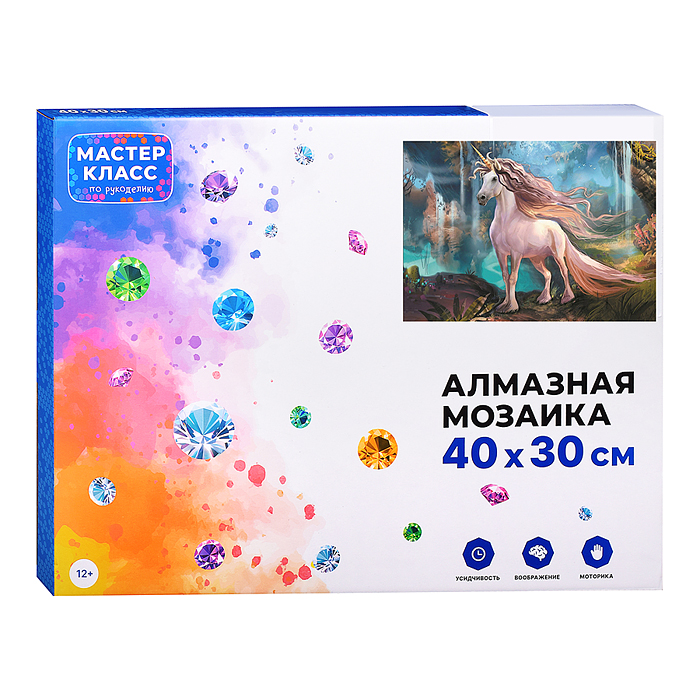 Мозаика алмазная MKA4030-34 "Единорог в лесу" 30*40см.
