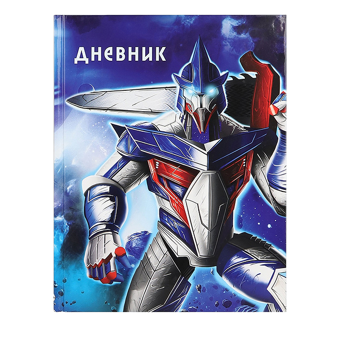 Дневник 1-4кл, тв обл, глянц/лам, 48л, Calligrata "Космос" 