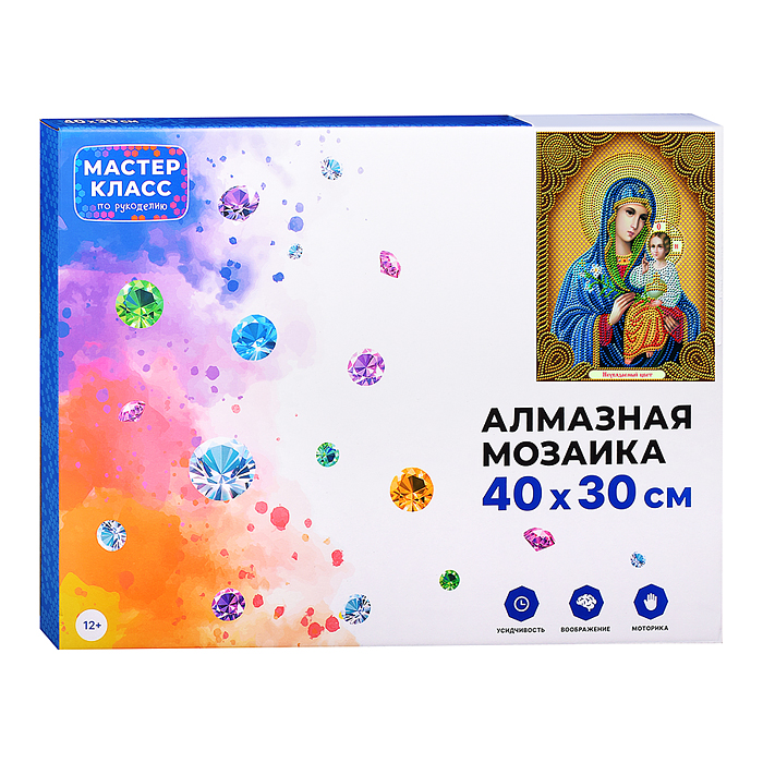 Мозаика алмазная MKA4030-53 "Икона" 30*40см.