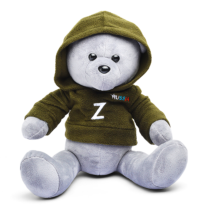 Медведь Патриот "Z" В25 