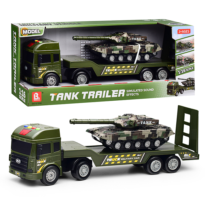 Машина 58059 "Tank trailer" в коробке