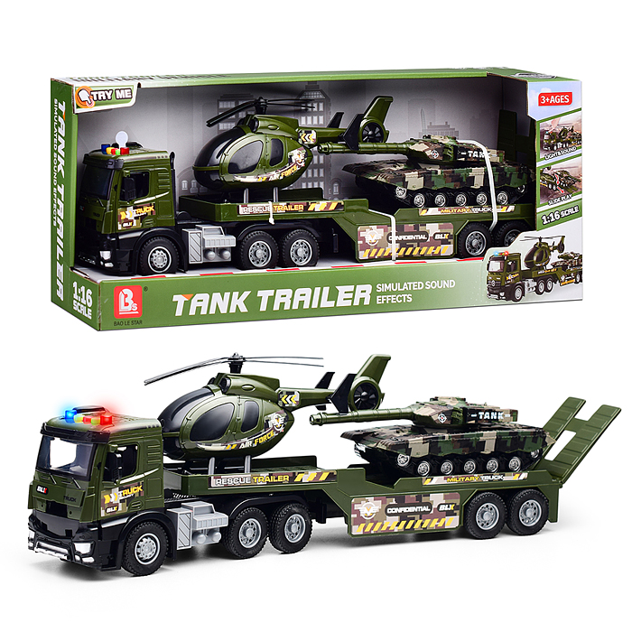 Машина 58094 "Автовоз" с военной техникой, в коробке