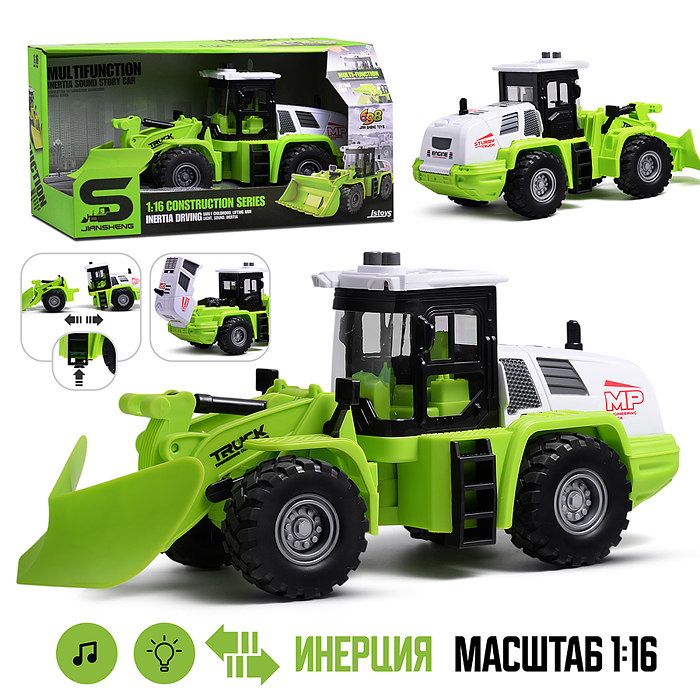 Трактор JS129A-2 "Строитель" 1:16 (свет, звук) в коробке (зеленый)