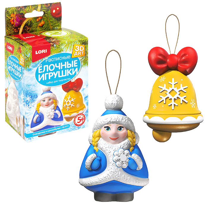 Роспись ёлочных игрушек "Снегурочка и колокольчик" 3D Art. 
