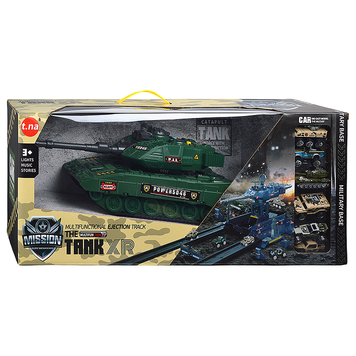 Игровой набор TN-1269 "Военная база №2" в коробке