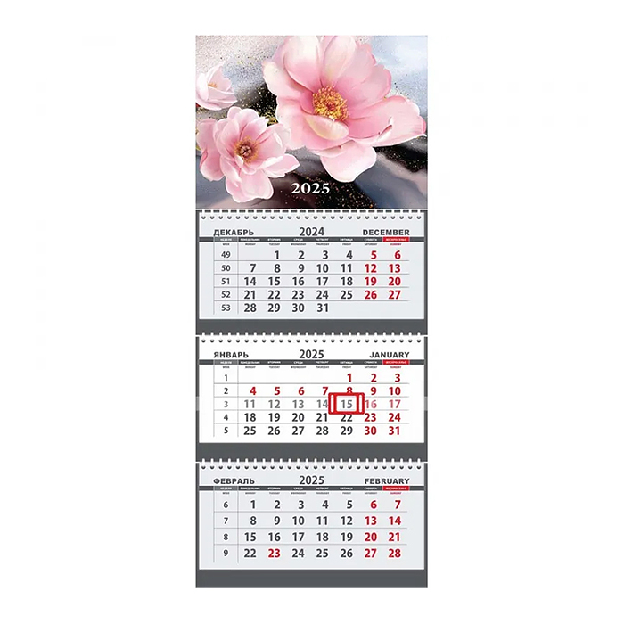 Календарь квартальный на 2026 г. "Pink flower" (295x700 мм) на 3-х пружинах, складной с курсором