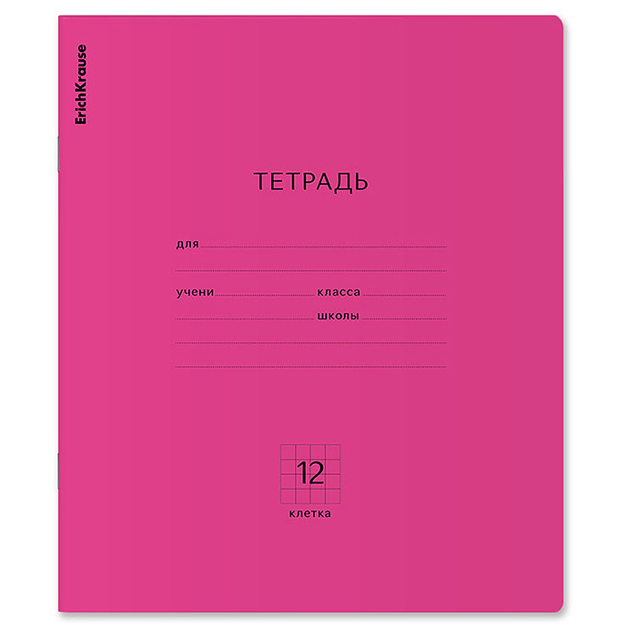 Тетрадь 12л. клетка  "Классика Neon" розовая, 