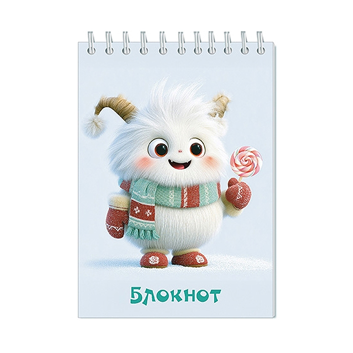 Блокнот А6 кл. 80л. "Белый пушистик" на гребне 
