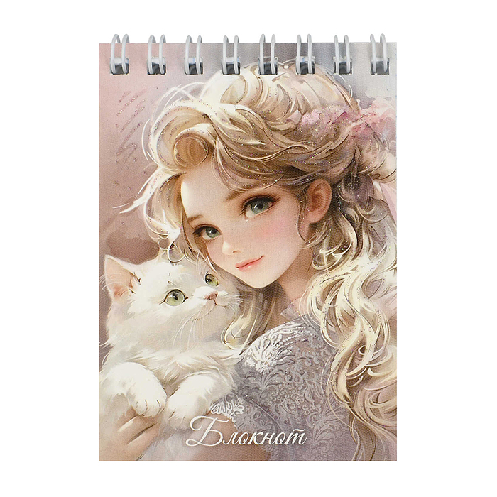 Блокнот 40л, А7 "Блондинка с котом" 60 г/м², клетка, гребень по кор стороне