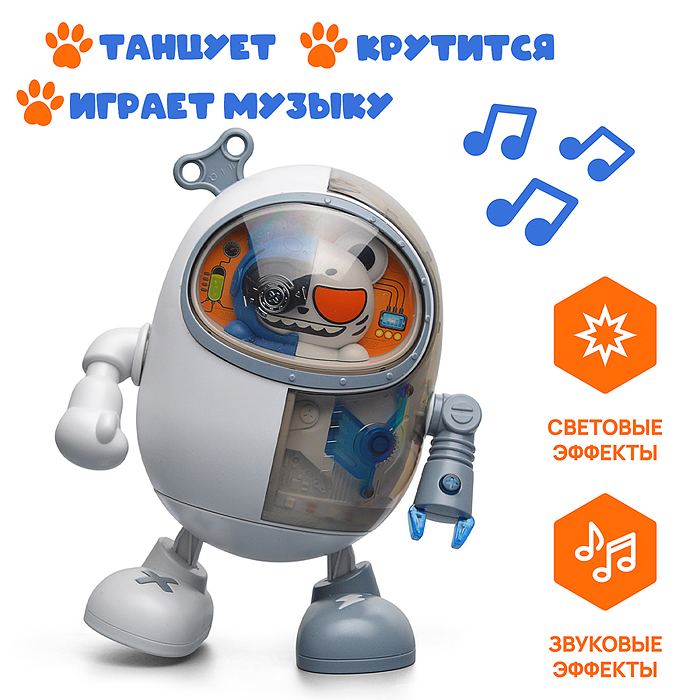 Фото к товару Интерактивная игрушка TA-1 "Кот" в коробке Интерактивная игрушка TA-1 "Кот" в коробке