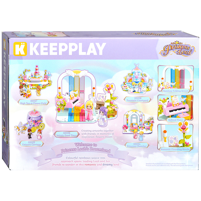 Фото к товару Конструктор 32026 "Комната искусств" (251 дет.)  Конструктор 32026 "Комната искусств" (251 дет.)