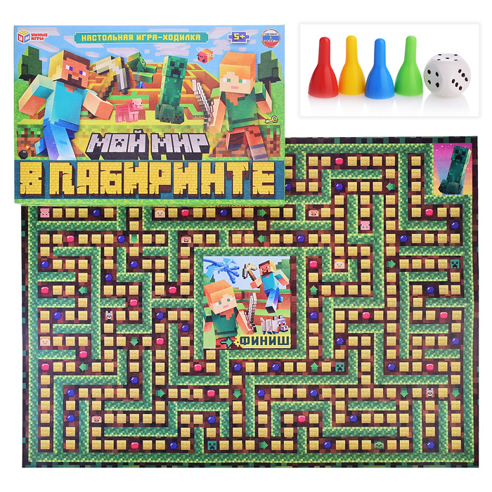 Настольная игра-ходилка "Мой мир в лабиринте"  Настольная игра-ходилка "Мой мир в лабиринте"