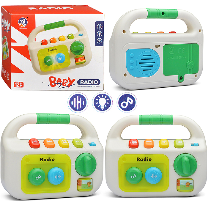Игрушка развивающая 909-2512 "Музыкальное радио" в коробке Игрушка развивающая 909-2512 "Музыкальное радио" в коробке