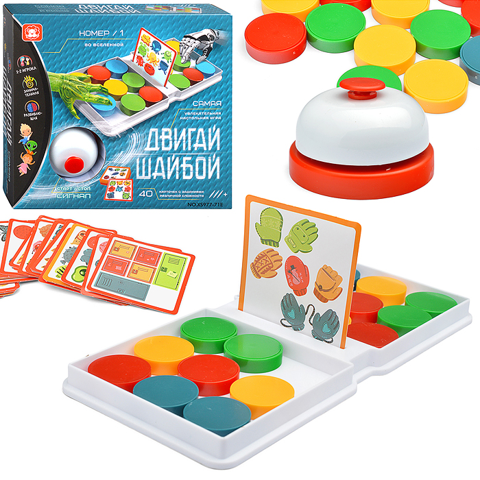 Игра настольная XS977-71E "Двигай шайбой" в коробке Игра настольная XS977-71E "Двигай шайбой" в коробке