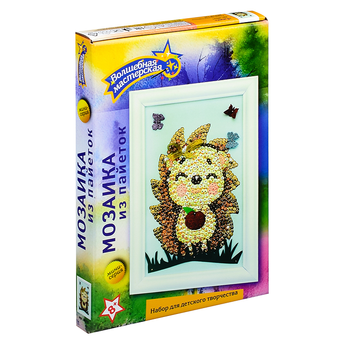 Мозаика из пайеток "Ежик" Мозаика из пайеток "Ежик"