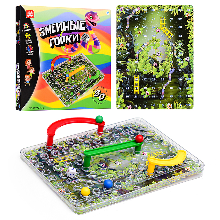 Игра настольная XS977-47E "Змеиные горки" в коробке Игра настольная XS977-47E "Змеиные горки" в коробке