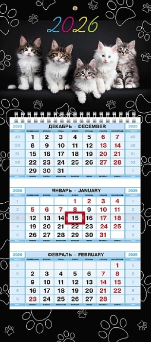 Календарь квартальный 3-х блоч. на 3-х гребнях Люкс "Год Лошади" 2026г Календарь квартальный 3-х блоч. на 3-х гребнях Люкс "Год Лошади" 2026г