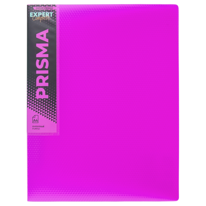 Папка на 4 О-кольцах A4 700 мкм. 25 мм эффект 3D. d - 17 мм пурпурный Prisma neon Папка на 4 О-кольцах A4 700 мкм. 25 мм эффект 3D. d - 17 мм пурпурный Prisma neon