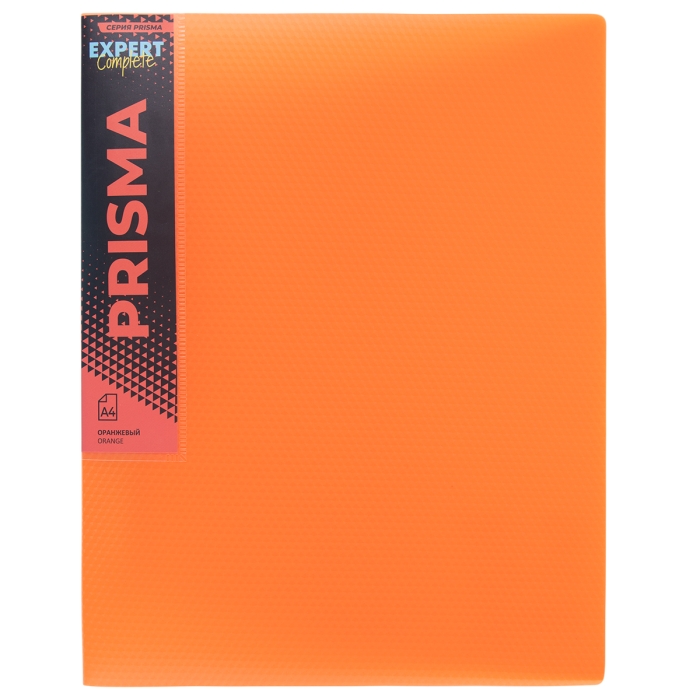 Папка на 4 О-кольцах A4 700 мкм. 25 мм эффект 3D. d - 17 мм оранжевый Prisma neon Папка на 4 О-кольцах A4 700 мкм. 25 мм эффект 3D. d - 17 мм оранжевый Prisma neon