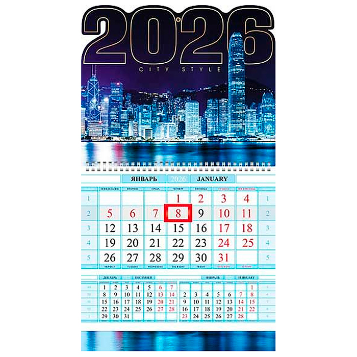 Календарь квартальный 1-блоч на 1 гребне Соло-Люкс "City Style" 2026г Календарь квартальный 1-блоч на 1 гребне Соло-Люкс "City Style" 2026г