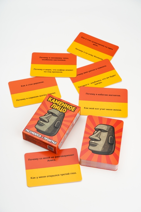 Настольная игра "Каменное лицо" Настольная игра "Каменное лицо"