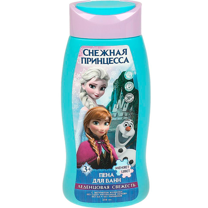 Детская пена для ванн "Снежная принцесса" с экс клубники (меняет цвет) 250мл Заботливая мама  Детская пена для ванн "Снежная принцесса" с экс клубники (меняет цвет) 250мл Заботливая мама