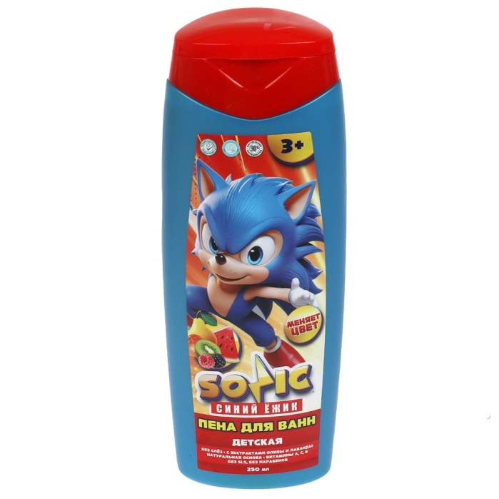 Детская пена для ванн Sonic "Тут-фрут" 250мл с экс оливы и лаванды (меняет цвет) Заботливая мама  Детская пена для ванн Sonic "Тут-фрут" 250мл с экс оливы и лаванды (меняет цвет) Заботливая мама