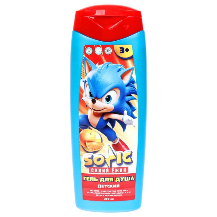 Детский гель для душа sonic "Сочный апельсин" 250мл с экс лаван алоэ Вера Заботливая мама Детский гель для душа sonic "Сочный апельсин" 250мл с экс лаван алоэ Вера Заботливая мама